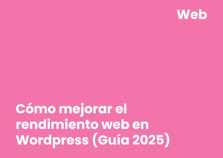 Guía para mejorar rendimiento Wordpress 2025